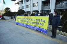 15년 진행한 인천시 동구 화수화평구역 재개발사업, 문화재심의 승인 호소