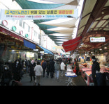 설 명절 앞둔 인천 전통시장 모처럼 활기
