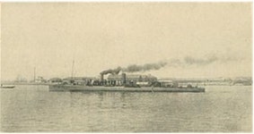 인천대 인천학연구원 독립운동사연구소 제7차 독립유공자 422명 포상신청 설명회 개최