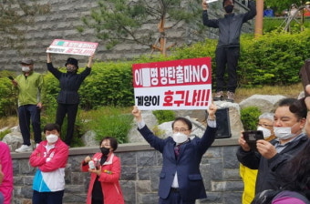 국힘 인천 계양을 이재명 대항마로 윤형선 당협위원장 공천