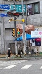 구월동 정각지구대 사거리 신호등 고장