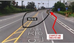 만석 우회고가교, 본선구간 철거…25일 부터 전면 통제
