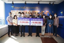 MG 계양·북인천 새마을금고, 인재양성을 위해  1,000만원씩 기탁