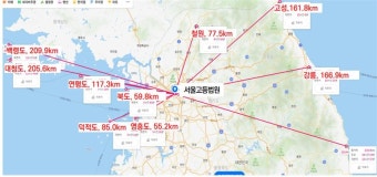 서울고법까지 왕복 4시간 … 인천고법 
