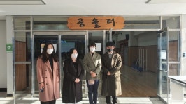 제4회 인천해송고 주관 고교연합 모의유엔회의 개최