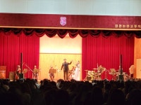 수고했어 올해도! 문화예술과 함께하는 행복동행 아보비테 챔버 콘서트