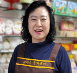 토탈공예 매력에 푹 빠진 삶...재능기부 활동 늘려가고 싶어