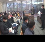 중구 영종 우미린1단지 아파트 입주민들 뿔났다...소음·분진 피해 대책 요구