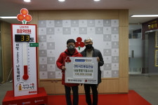 ㈜서진건설그룹 나눔명문기업 33호 가입