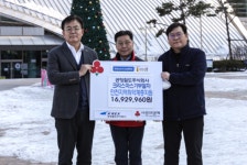 공항철도(주) 크리스마스 기부열차 운영  사랑의 성금전달