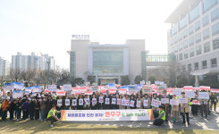 연수구, 재외동포청 인천 유치…구민 열기 뜨겁다