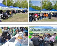 함께걸음인천장애인자립생활센터,  2023 함께걸음 마을축제  개최