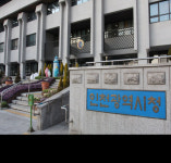 인천시, 서울시의 일방적인 통합 환승 정기권 출시 계획  유감...교통문제 인천·서울·경기 함께 풀어야