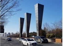 김종배 인천시 의원 인천시 상징 조형 만들어야