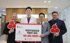 박명주 정형외과병원 원장, 인천 아너 소사이어티 175호 가입으로 인천 두 번째 가족아너 탄생