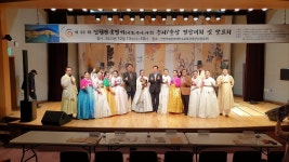 제22회 인천전 국정가 송서·율창 경창대회 및 발표회