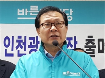 [핫 이슈] 문병호 개혁신당行 부평갑 출마, 지역구 요동친다