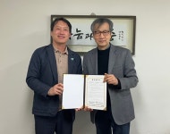 인천업사이클에코센터･미추홀장애인종합복지관, 장애인 대상 환경교육 활성화 협력