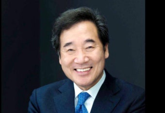 이낙연 '새로운미래 인천시당' 창당 