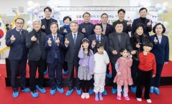 계양구 다함께돌봄센터 3호점 개소...돌봄 필요한 6~12세 공간