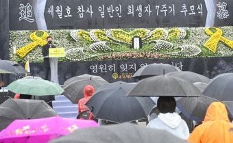 언론노조 