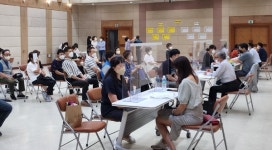 인천 연수구, 21일 올해 첫 구인·구직 만남의 날 개최