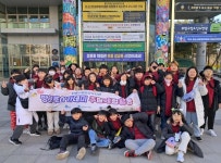 인천 부평구청소년수련관 청소년방과후아카데미, 한꿈 힐링데이주말체험활동 진행