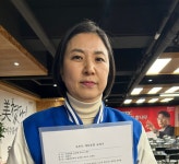 동구미추홀을 남영희, 