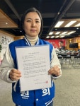 동구미추홀을 남영희, 