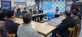 남동갑 맹성규, 인천지체장애인협회 남동구지회 간담회 등 공식선거 전날에도 현장 애로사항 청취