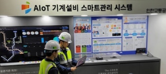 인천교통공사, 기계설비 스마트관리 기술특허로 도시철도 4차산업 견인