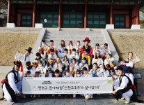 미추홀학산문화원, 관아체험 150여명 참여 성황리에 마쳐