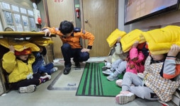 인천시설공단 인천어린이과학관, 어린이 화재 및 이동안전 체험교육