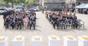 인천 서구 마전동 행정복지센터 착공식 개최