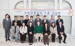 강범석 서구청장, 찾아가는 주민단체와의 소통 간담회 성료