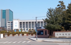 인하대학교 의대 정원 49→71名 늘려 120명 최종 확정