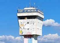 경제발전 원동력 인천항 갑문 준공 50주년...대한 토목문화유산으로 지정