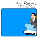 유정복 시장, 글로벌 기업 투자유치 기대!