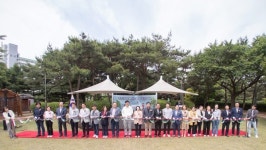인천 서구, 주민과 함께하는 맨발 걷기 행사 개최