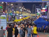 인천 연수구, 14~15일 선학동 오십시영 축제...음식특화거리 350m 행사장으로