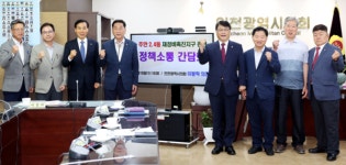 주안2·4동 재정비촉진지구 재개발 해법은...의회･집행부 머리 맞대 건축 제한 없이 지연되면 사업성 악화
