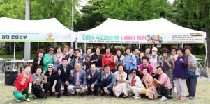 인천 남동구, 2024 우리 농산물 나들이 장터 성황리 개최