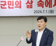 문경복 옹진군수 취임 2주년 섬마을 교통혁신과 함께 관광시대 활짝 열겠다