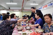 인천 동구 화수2동, 삼계탕 나눔 행사