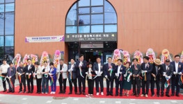 미추홀구, 주안3동 행정복지센터 개청식...지상 4층･2543㎡ 규모