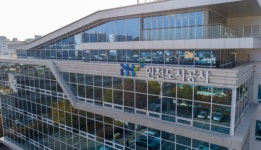 인천도시공사, 경기~인천 보유 17개 필지 수의계약 매각 113억 규모