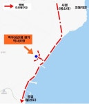 강화군, 첫 명예도로명 송암 박두성로 부여 추진