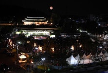 강화의 밤 축제, 강화 별밤 야행 개최...9월 6일~7일 용흥궁공원 일원
