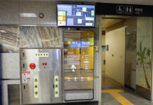 인천교통공사-㈜디플리, 송도국제도시 인천대입구역 화장실에 리슨AI 도입