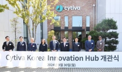 바이오기업 싸이티바, 송도국제도시 첫 제조시설 갖춘 이노베이션 허브 개관